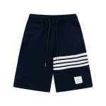Thom Browne Jacquard Shorts