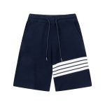 Thom Browne Jacquard Shorts