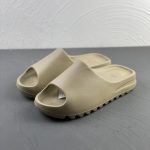 Adidas Slippers Brown Eva