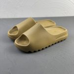 Adidas Slippers Brown Eva