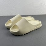 Adidas Slippers White Eva