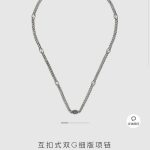 Gucci Necklace Red Lace