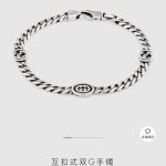 Gucci Bracelet