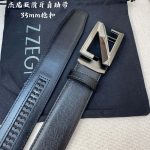 Zegna Belt