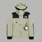 North Windbreaker Green Gore-Tex Embroidery