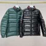 Moncler Polyester Jacket For Fall