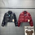 North Down Jacket Red Duck Winter Embroidery