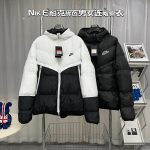 Nike Coat Black Cotton Velvet Winter