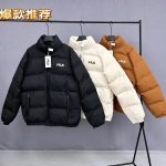Fila Outerwear Orange Cotton Exquisite Workmanship Autumn Winter And