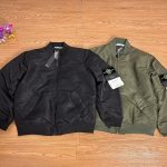 Stone Island Jacket Red Cotton Down Ribbed Fabric Exquisite Workmanship Street Style Old Winter Early
