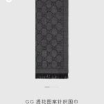 Gucci Scarf Red Cashmere Jacquard