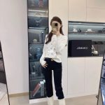 Miu Miu Fleece Jeans