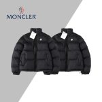 Moncler Down Jacket Ash Cotton Wool Lace High-Density Fabric Street Style Embroidery