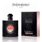 Saint Laurent Perfume Orange Lace Patch