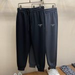 Prada Sweatpants Ash Cotton Pure