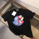 Moncler Short-Sleeved T-Shirt Blue Cotton Pure Slim Fit