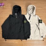 Stone Island Jacket Red Ribbed Fabric Exquisite Workmanship Street Style
