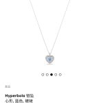 Swarovski Necklace Blue Lace Easy To Match
