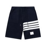 Thom Browne Knit Fabric Shorts For Spring