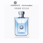 Versace Men'S Fragrance Orange
