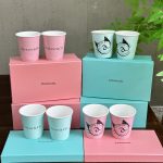 Tiffany Coffee Cup For Fall