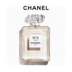 Chanel Women'S Perfume Orange Lace
