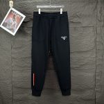 Prada Trousers For Autumn