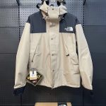 The North Face Taffeta Windproof Jacket