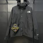 The North Face Taffeta Windproof Jacket