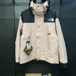 The North Face Taffeta Windproof Jacket