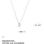 Swarovski Necklace Gold Lace