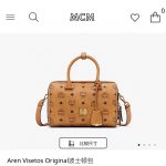 Mcm Handbags Clean Lines