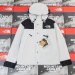 North Jacket Red Gore-Tex Down Fleece Embroidery