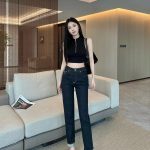 Prada Denim Jeans