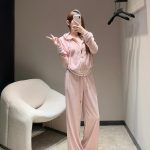 Prada Trousers For Autumn