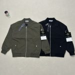 Stone Island Jacket Red Polyester Exquisite Workmanship Street Style Autumn