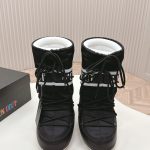 Victoria Beckham Snow Boots Red Silk Nylon Rubber Autumn Winter