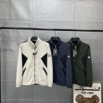 Descente Coat Red Cotton Pure Wool Fleece Warm