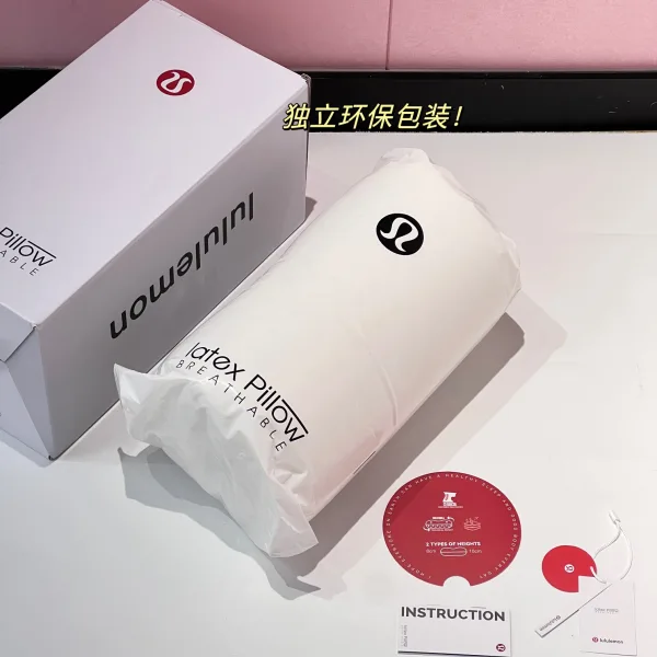 Lululemon Latex Pillow For Fall