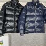 Prada Iron Shirts