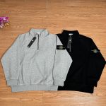 Stone Island Hoodie Ash Cotton Pure Exquisite Workmanship Street Style
