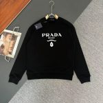Prada Long-Sleeved Sweatshirt Cotton Pure Winter