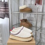 Ugg Snow Boots Wool Lace