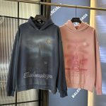 Balenciaga Hoodie Blue Gradient Print