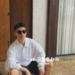 Alexander Wang Hoodie Black Cotton Woven Fabric Rubber Autumn Winter