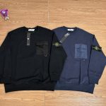 Stone Island Sweatshirt Blue Cotton Pure Exquisite Workmanship Street Style