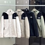 North Outerwear Red Down