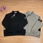 Stone Island Hoodie Ash Cotton Pure Fleece Exquisite Workmanship Street Style Patch