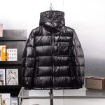 Prada Outerwear Red Feather Duck Down Minimalist Style Winter
