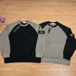 Stone Island Sweatshirt Ash Cotton Pure Fleece Exquisite Workmanship Street Style Old Patch